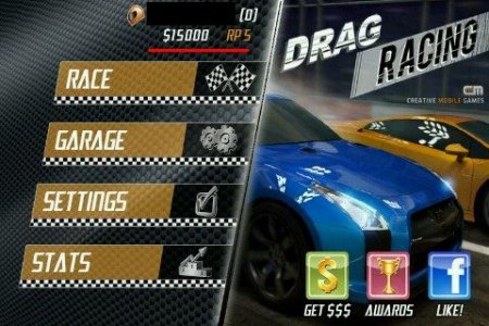 GameCIH - Взлом Drag Racing и других игр на Android