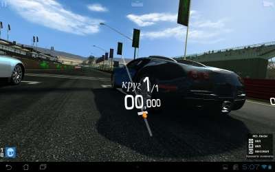 Real Racing 3 для Android (+ КЭШ на Mali, Adreno, Tegra, PowerVR)