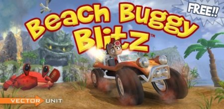 Beach Buggy Blitz 1.2.1 для Android