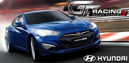 GT Racing Hyundai Edition