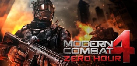 Modern Combat 4 Zero Hour - Лучший шутер на мобильной платформе Android