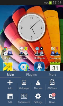 Galaxy S4 HD Multi Launcher Theme