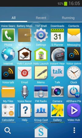 Galaxy S4 HD Multi Launcher Theme