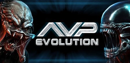 Мобильная версия игры apk Aliens vs Predator AVP: Evolution