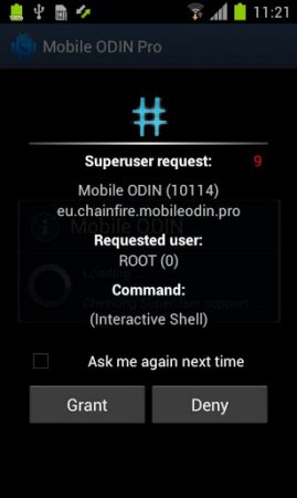 SuperSU - Root-пользователь на Android