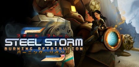 Steel Storm One v2
