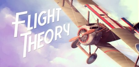 Скачать Flight Theory Flight Simulator v1.0 на ARMv7